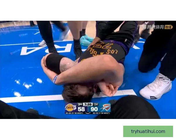 东契奇意外受伤湖人状态急转直下从巅峰跌入低谷