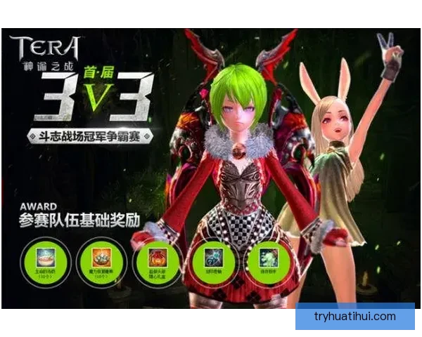 世界杯竞猜红包活动来袭 参与即有机会赢取丰厚大奖